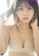 Maria Shimizu 清水麻璃亜, Weekly Playboy 2022 No.49 (週刊プレイボーイ 2022年49号)