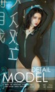 UGIRLS - Ai You Wu App No.1186: Model Irene (萌 琪琪) (35 pictures)